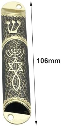 Jewish Mezuzah Case 16cm Unique Design Alloy Black