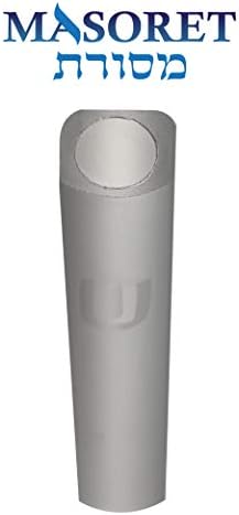 MASORET 3-Piece Aluminum Mezuzah Scroll Holder Case