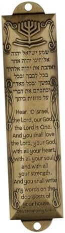 Elegant Gold Mezuzah Cover for Door Frame