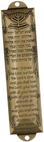 Elegant Gold Mezuzah Cover for Door Frame
