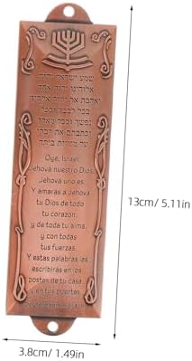 Alipis Spanish Mezuzah Case with Metal Blessing