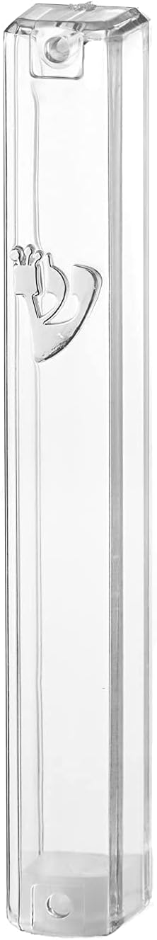 SUPER STAM Mezuzah Case Holder Silver