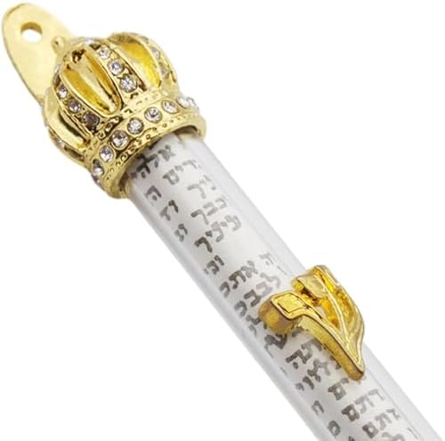 Elegant Mezuzah Scroll Case for Home Door