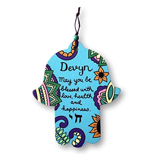 Personalized Hamsa and Mezuzah Jewish Gift Set