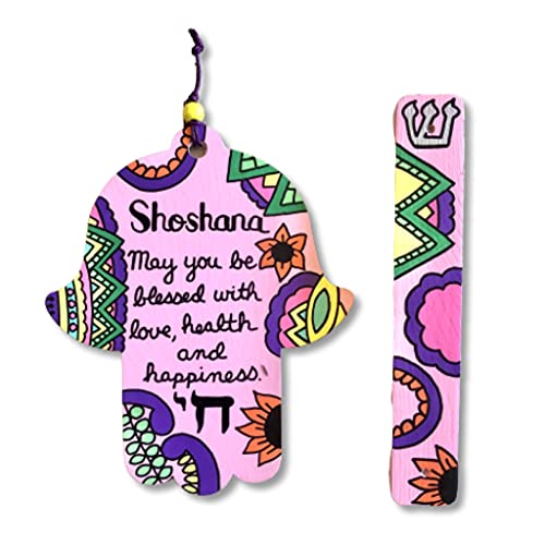 Personalized Hamsa and Mezuzah Jewish Gift Set