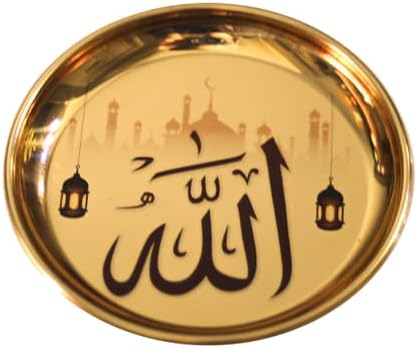 Pictor Gift Islamic Fridge Magnet Set of 5