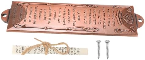 Alipis Spanish Mezuzah Case with Metal Blessing