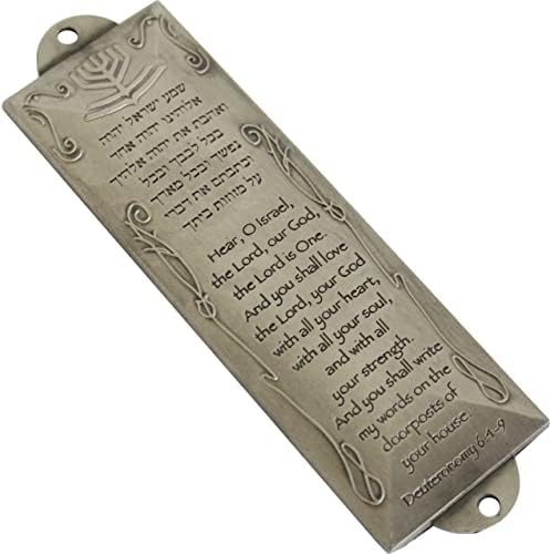 Holy Land Market Shema Pewter Mezuzah with Scroll