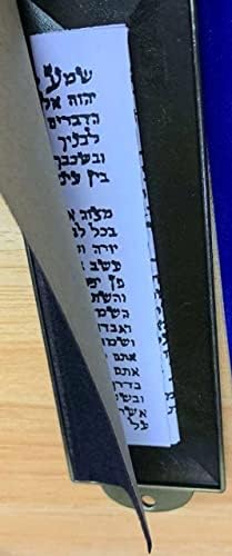 Pewter and Brass Mezuzah with Hebrew Parchment in Gift Box