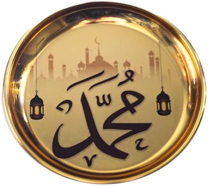 Pictor Gift Islamic Fridge Magnet Set of 5