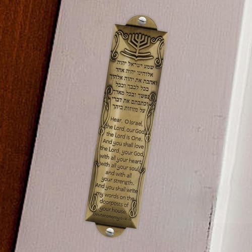 Elegant Gold Mezuzah Cover for Door Frame