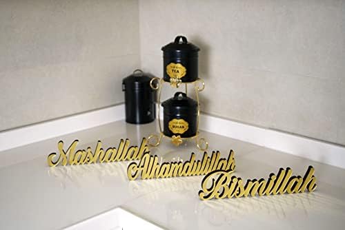 iwa Concept Islamic Calligraphy Decor Signs