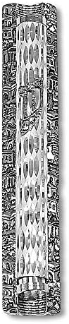 My Daily Styles Metal Gray Silver-Tone Classic Mezuzah Case 65