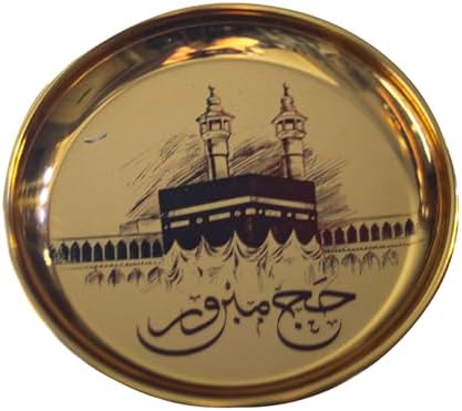 Pictor Gift Islamic Fridge Magnet Set of 5