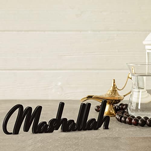 Yookeer 3 Piece Wooden Islamic Decor Set