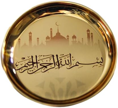 Pictor Gift Islamic Fridge Magnet Set of 5
