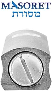 MASORET 3-Piece Aluminum Mezuzah Scroll Holder Case