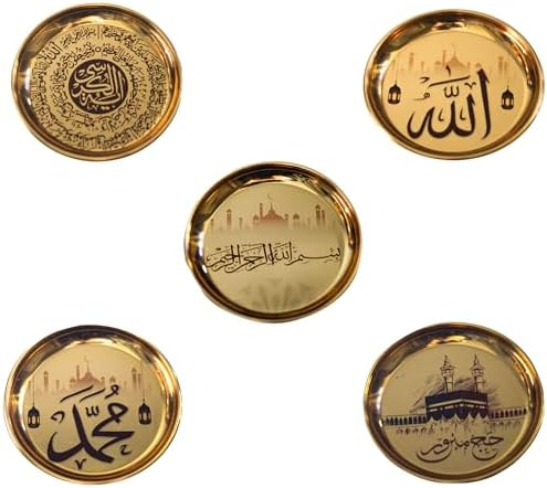 Pictor Gift Islamic Fridge Magnet Set of 5