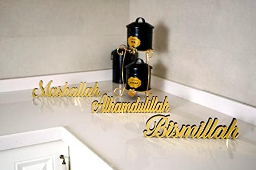 iwa Concept Islamic Calligraphy Decor Signs
