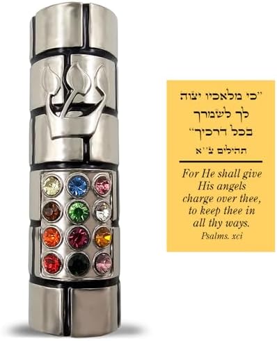 Protection Car Mezuzah with Travelers Prayer Scroll from Jerusalem
