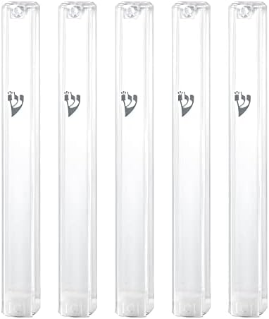 SUPER STAM Mezuzah Case Holder Silver