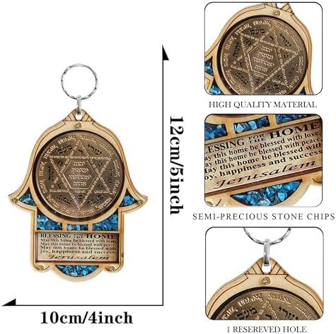My Daily Styles Jewish Hamsa Star of David Wall Decor