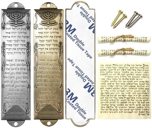 CAMATET Mezuzah Scroll with Metal Case 2 Pcs