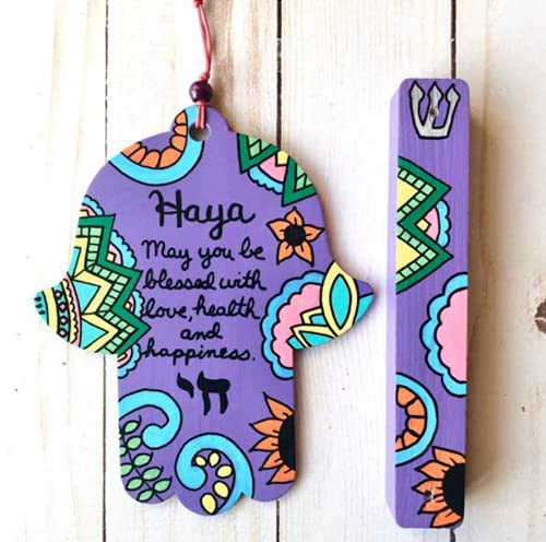 Personalized Hamsa and Mezuzah Jewish Gift Set