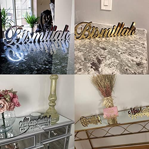 iwa Concept Islamic Calligraphy Decor Signs