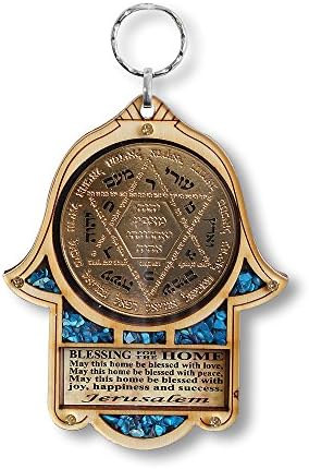 My Daily Styles Jewish Hamsa Star of David Wall Decor