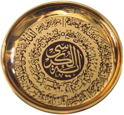 Pictor Gift Islamic Fridge Magnet Set of 5
