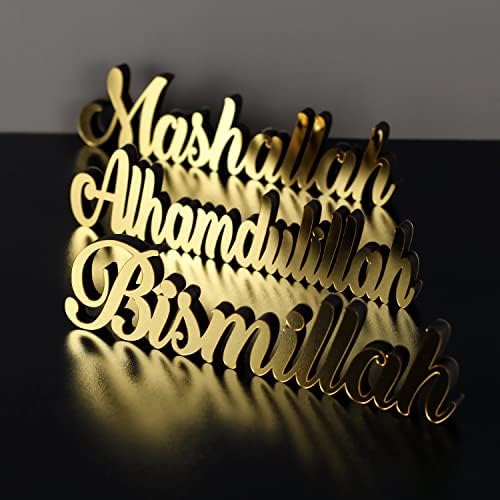 iwa Concept Islamic Calligraphy Decor Signs