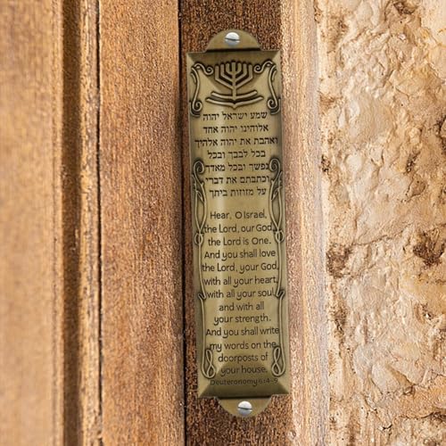 Elegant Gold Mezuzah Cover for Door Frame