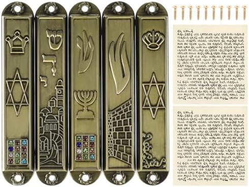 MAGICLULU 5Pcs Metal Mezuzah Scroll Cases