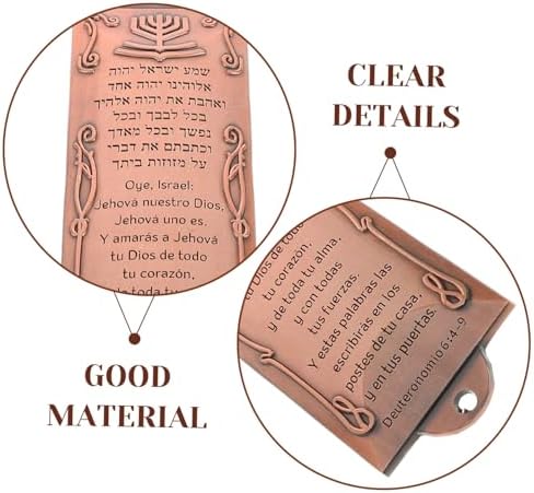 Alipis Spanish Mezuzah Case with Metal Blessing