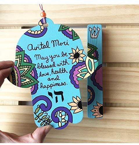 Personalized Hamsa and Mezuzah Jewish Gift Set