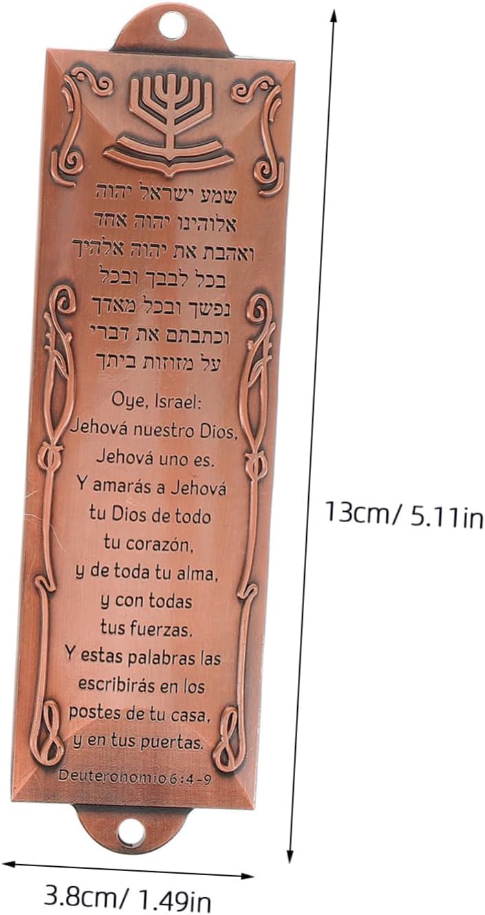 Alipis Spanish Mezuzah Case with Metal Blessing