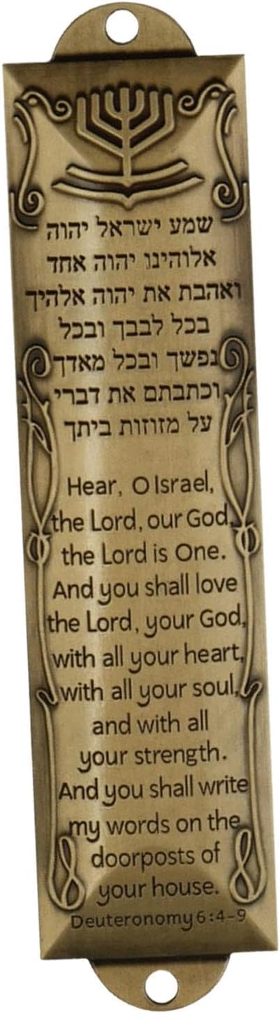Elegant Gold Mezuzah Cover for Door Frame