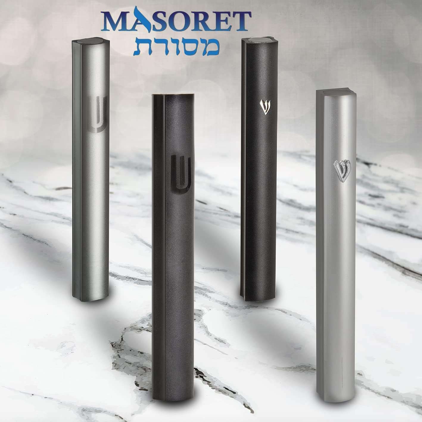 MASORET 3-Piece Aluminum Mezuzah Scroll Holder Case