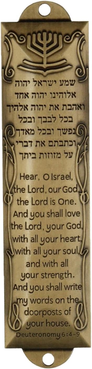 Elegant Gold Mezuzah Cover for Door Frame