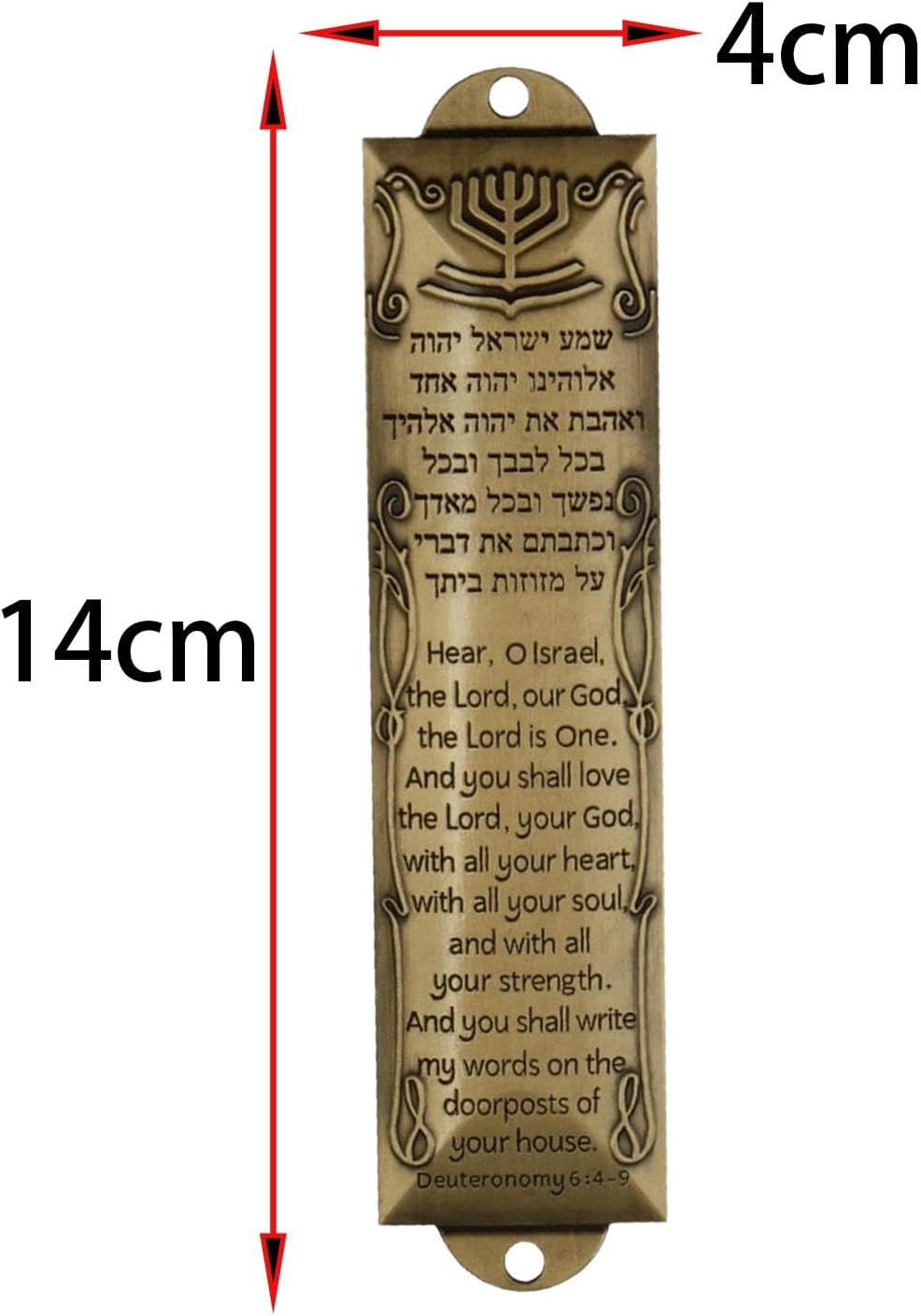 Elegant Gold Mezuzah Cover for Door Frame