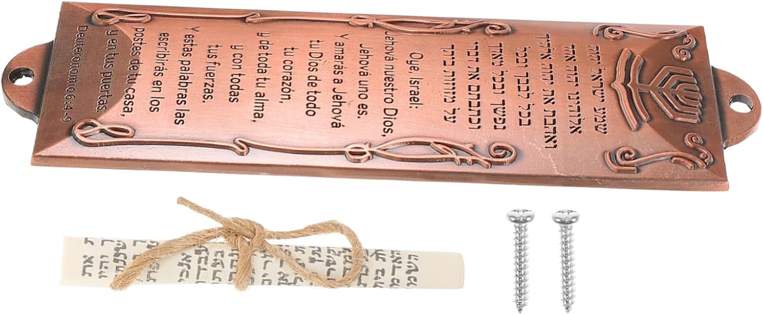 Alipis Spanish Mezuzah Case with Metal Blessing