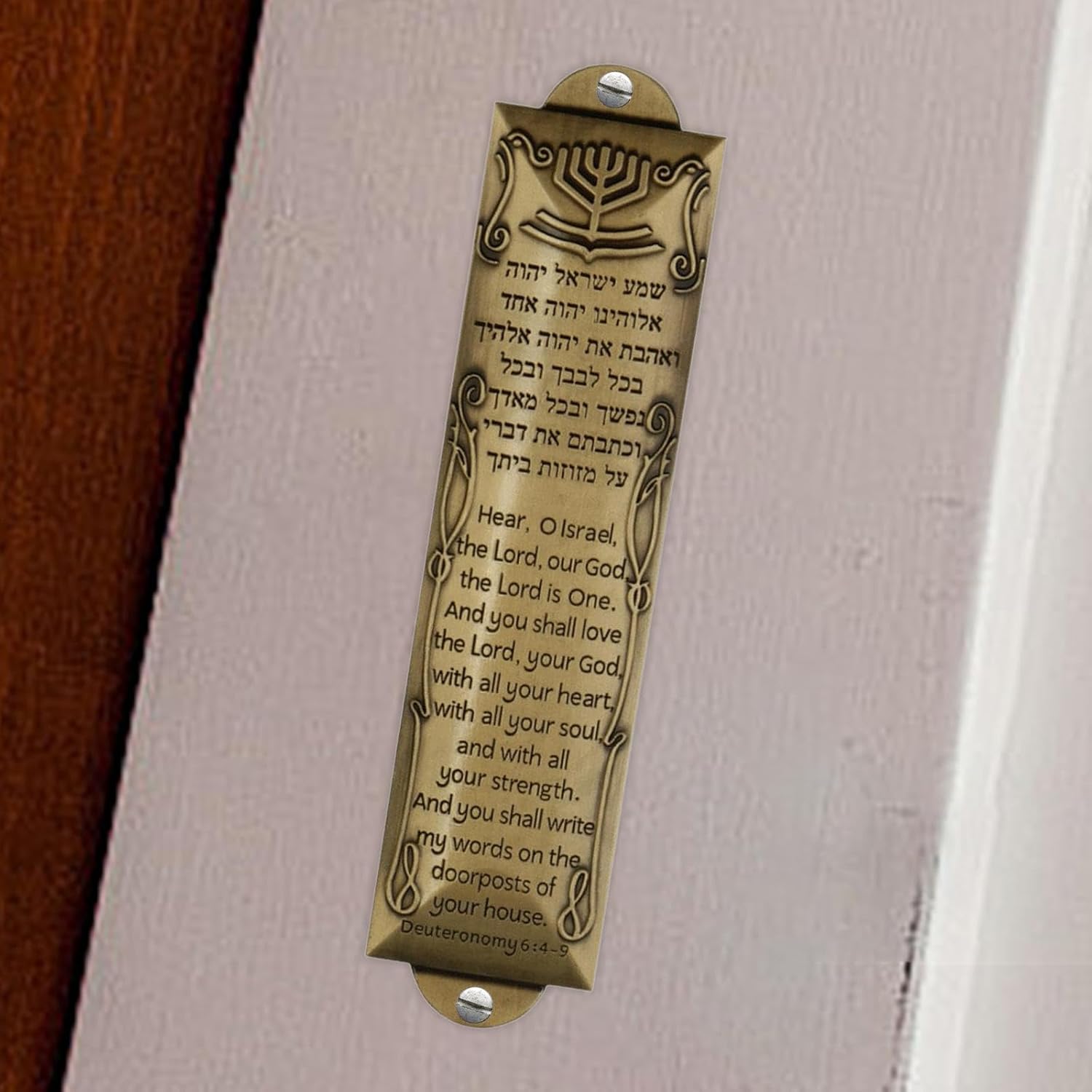 Elegant Gold Mezuzah Cover for Door Frame