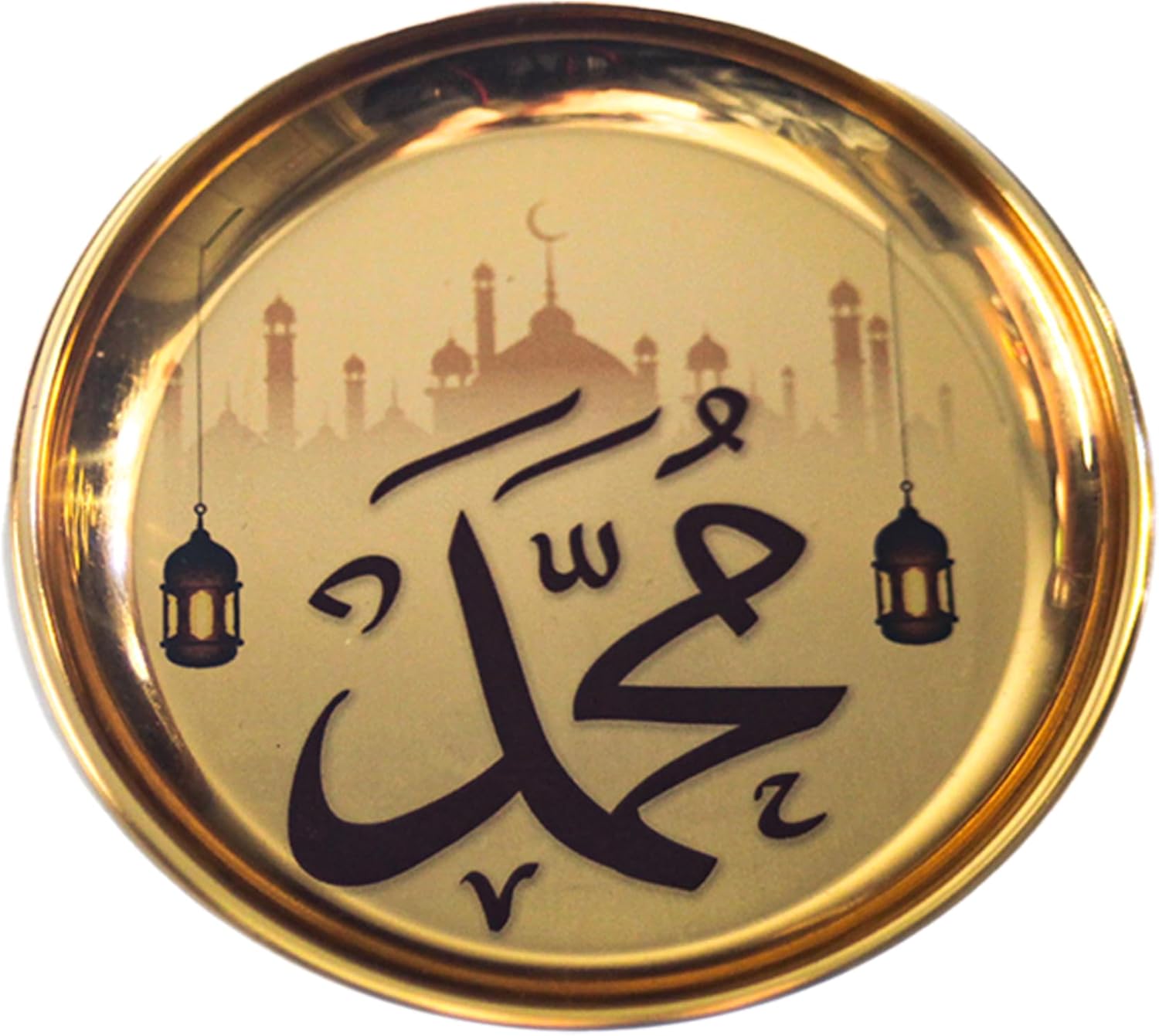 Pictor Gift Islamic Fridge Magnet Set of 5