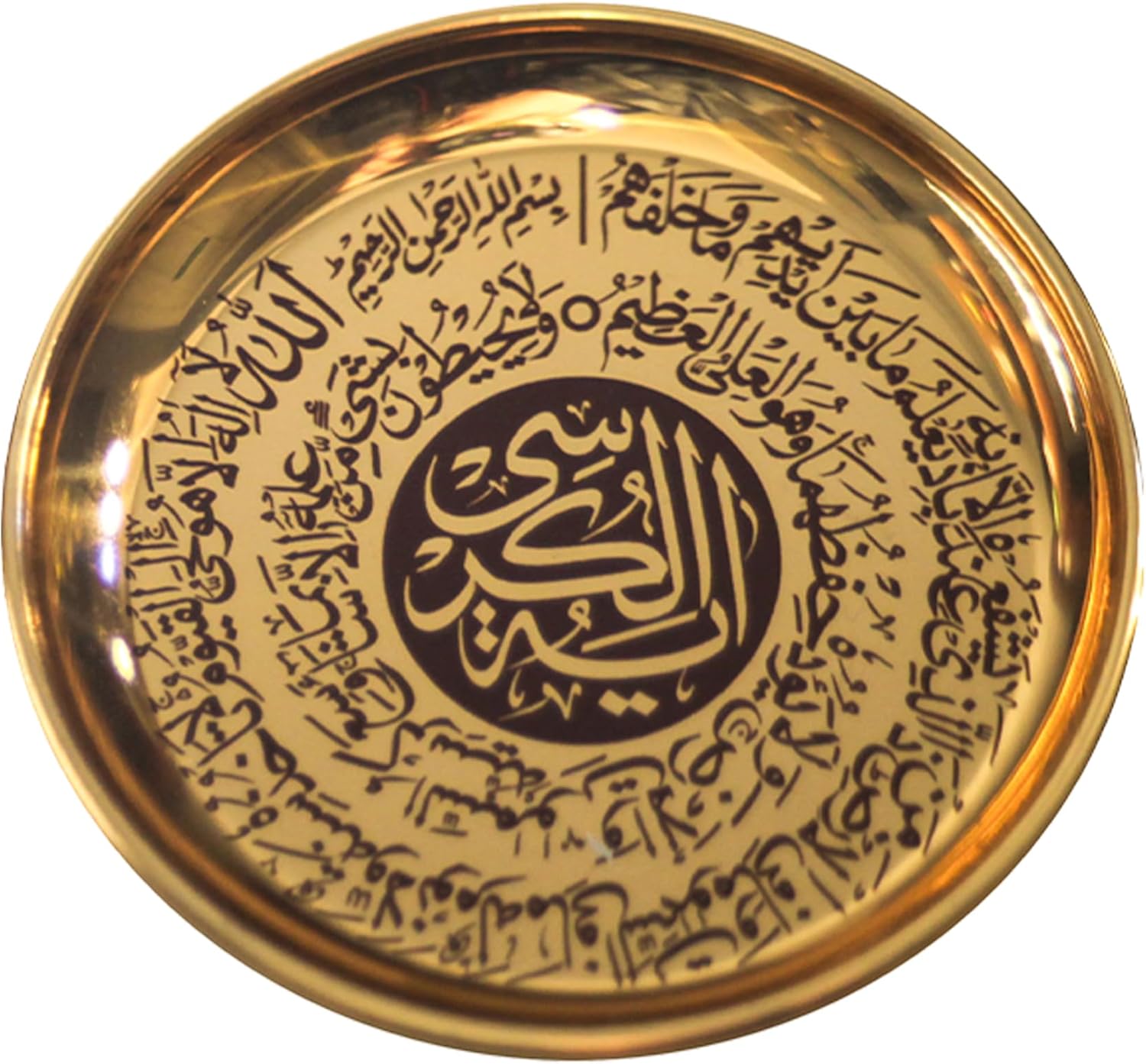 Pictor Gift Islamic Fridge Magnet Set of 5