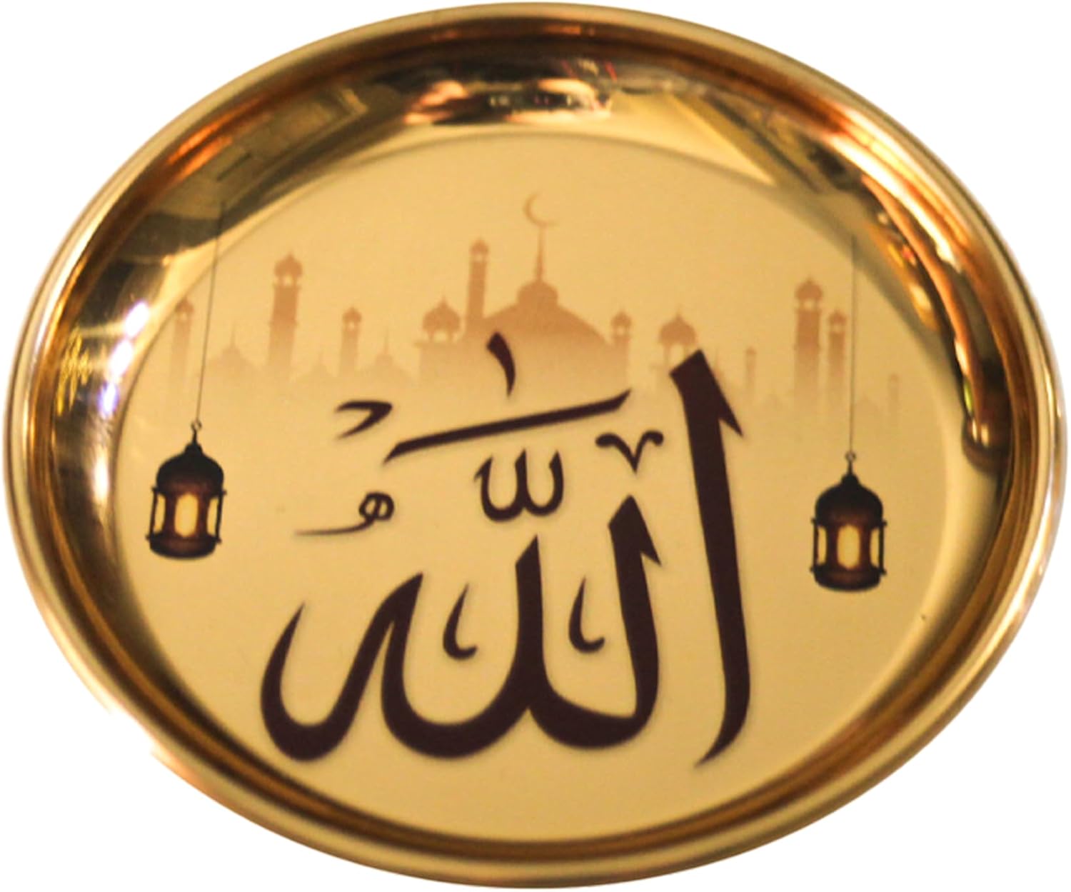 Pictor Gift Islamic Fridge Magnet Set of 5