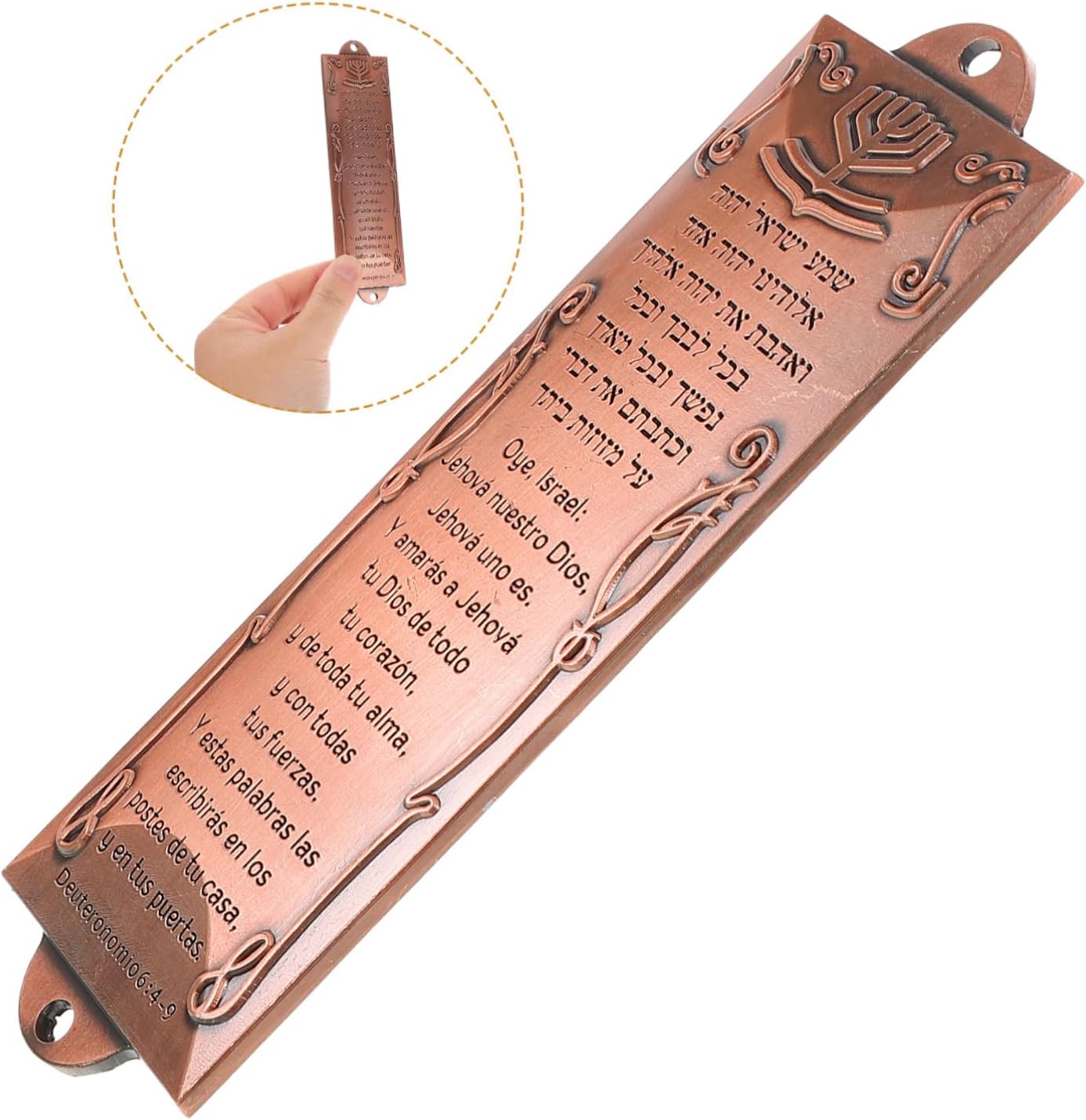 Alipis Spanish Mezuzah Case with Metal Blessing