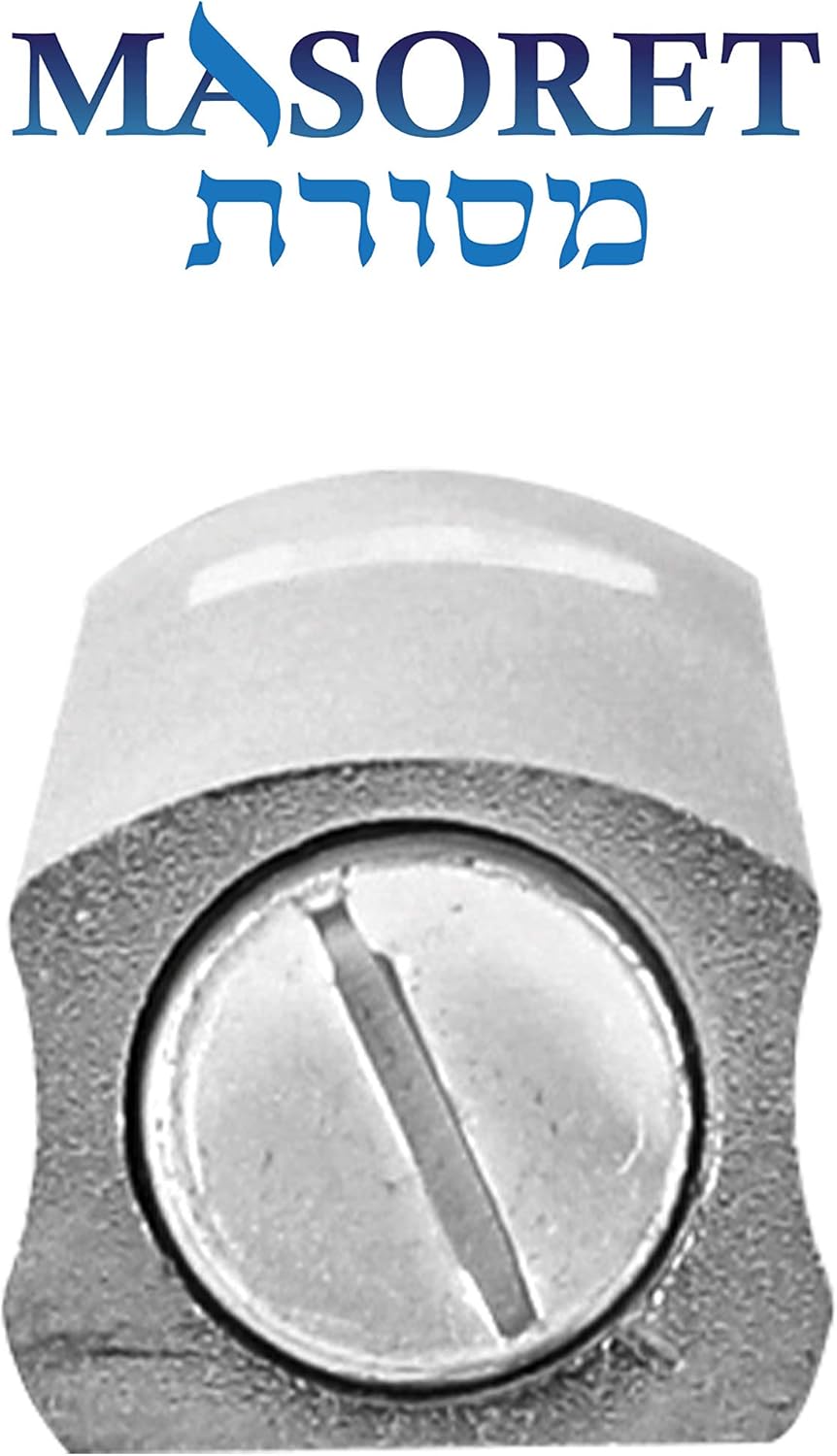MASORET 3-Piece Aluminum Mezuzah Scroll Holder Case
