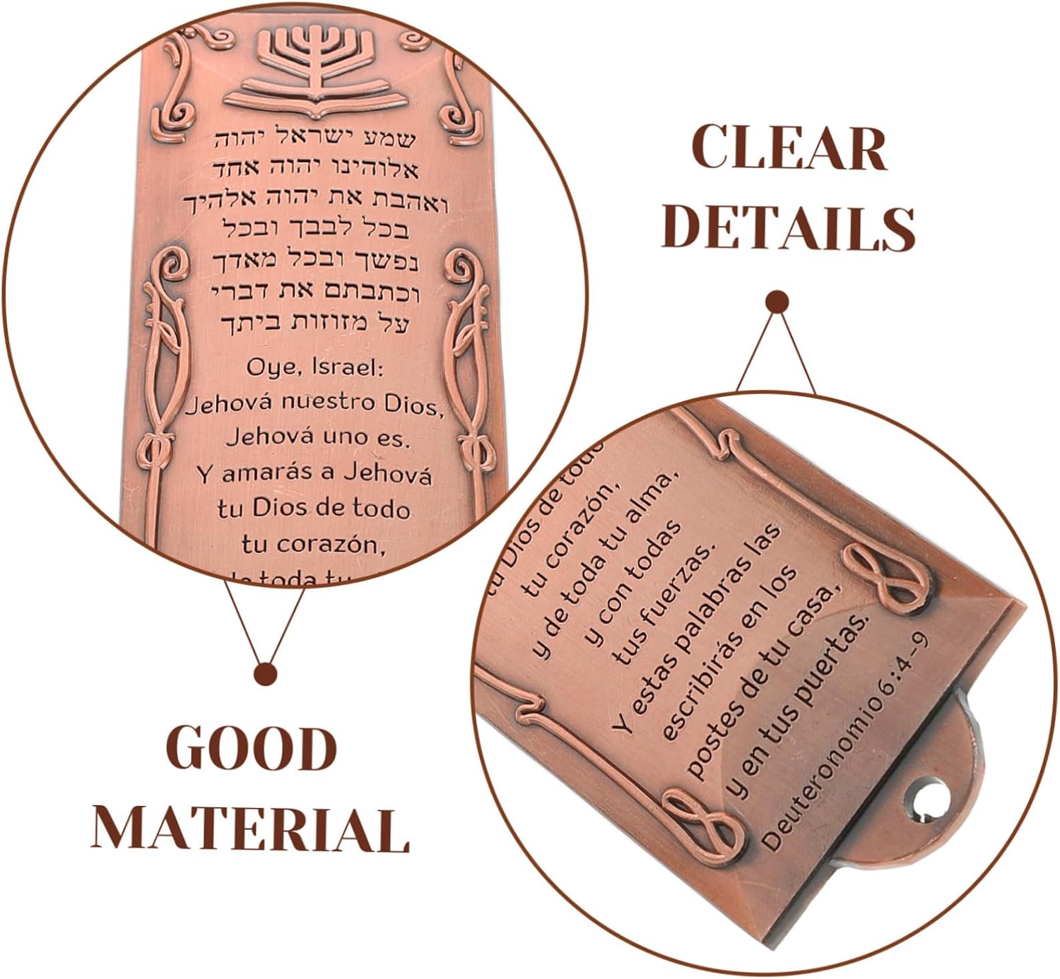 Alipis Spanish Mezuzah Case with Metal Blessing