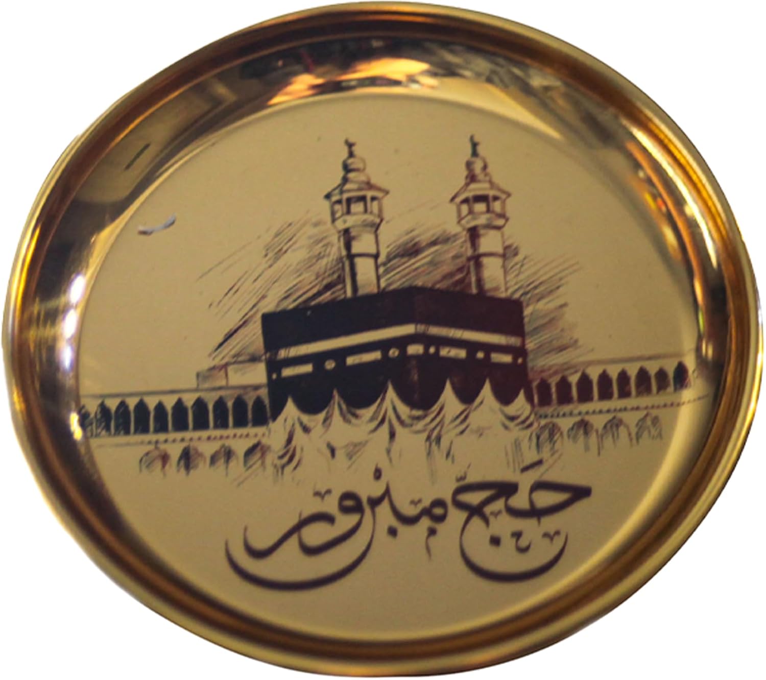 Pictor Gift Islamic Fridge Magnet Set of 5